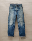 Gritty Jackson Dry Ace Selvage