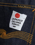 Loud Larry Dry Selvage
