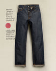 Loud Larry Dry Selvage
