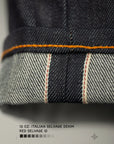 Loud Larry Dry Lightning Selvage