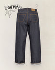 Loud Larry Dry Lightning Selvage